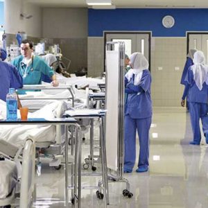 Tegels voor ziekenhuizen, klinieken, medische centra, verpleeg- en verzorgingshuizen
