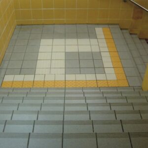 Carrelages pour collectivités, écoles, crèches, espaces culturels, centres sportifs, bâtiments publics